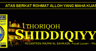 Paham Thoriqoh Shiddiqiyah